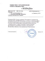 1 1